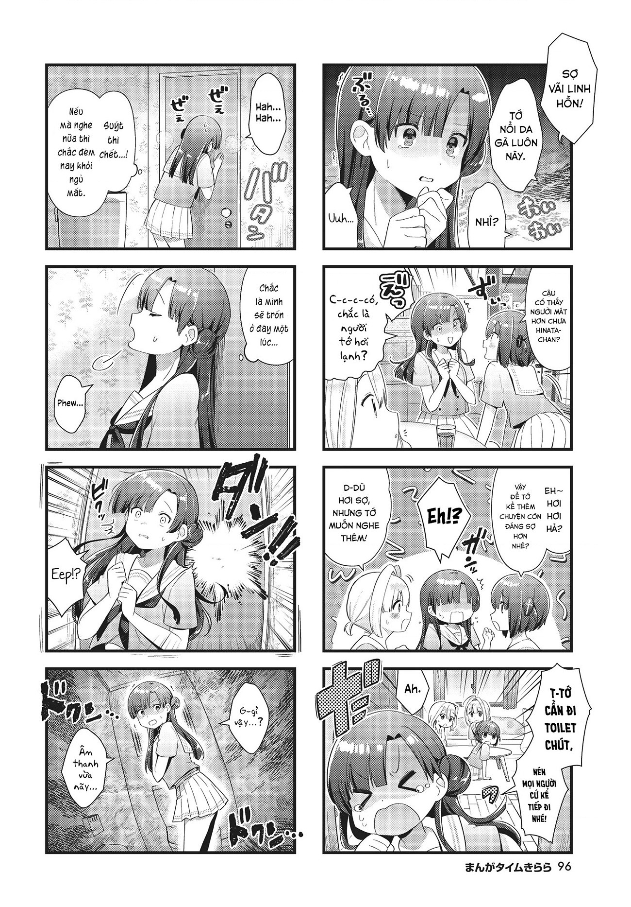 đọc truyện Chimidoro Ice-cream Chương 10 ảnh 7 tại Thiên Thai Truyện