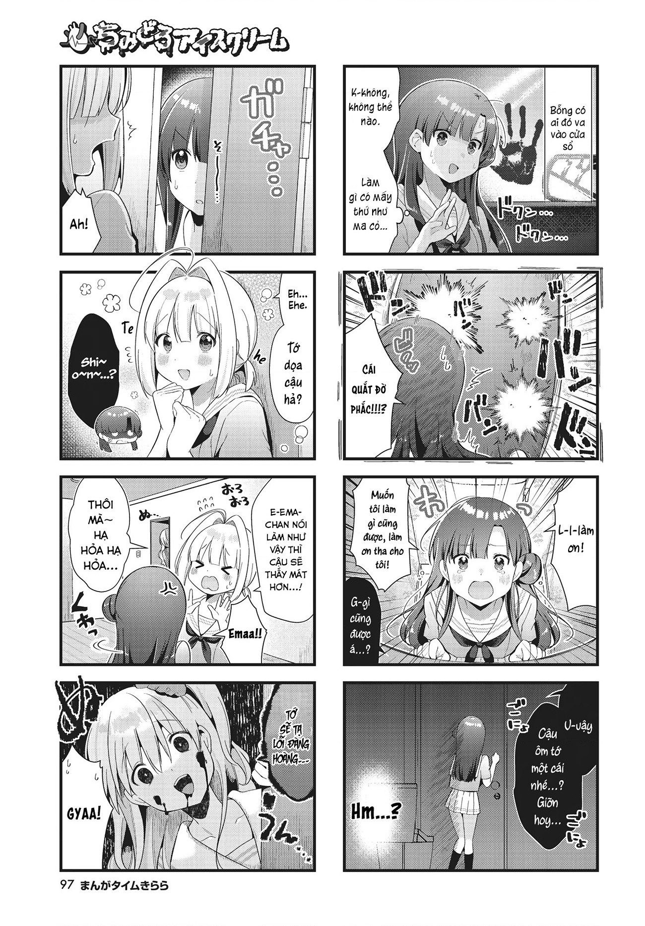 đọc truyện Chimidoro Ice-cream Chương 10 ảnh 8 tại Thiên Thai Truyện