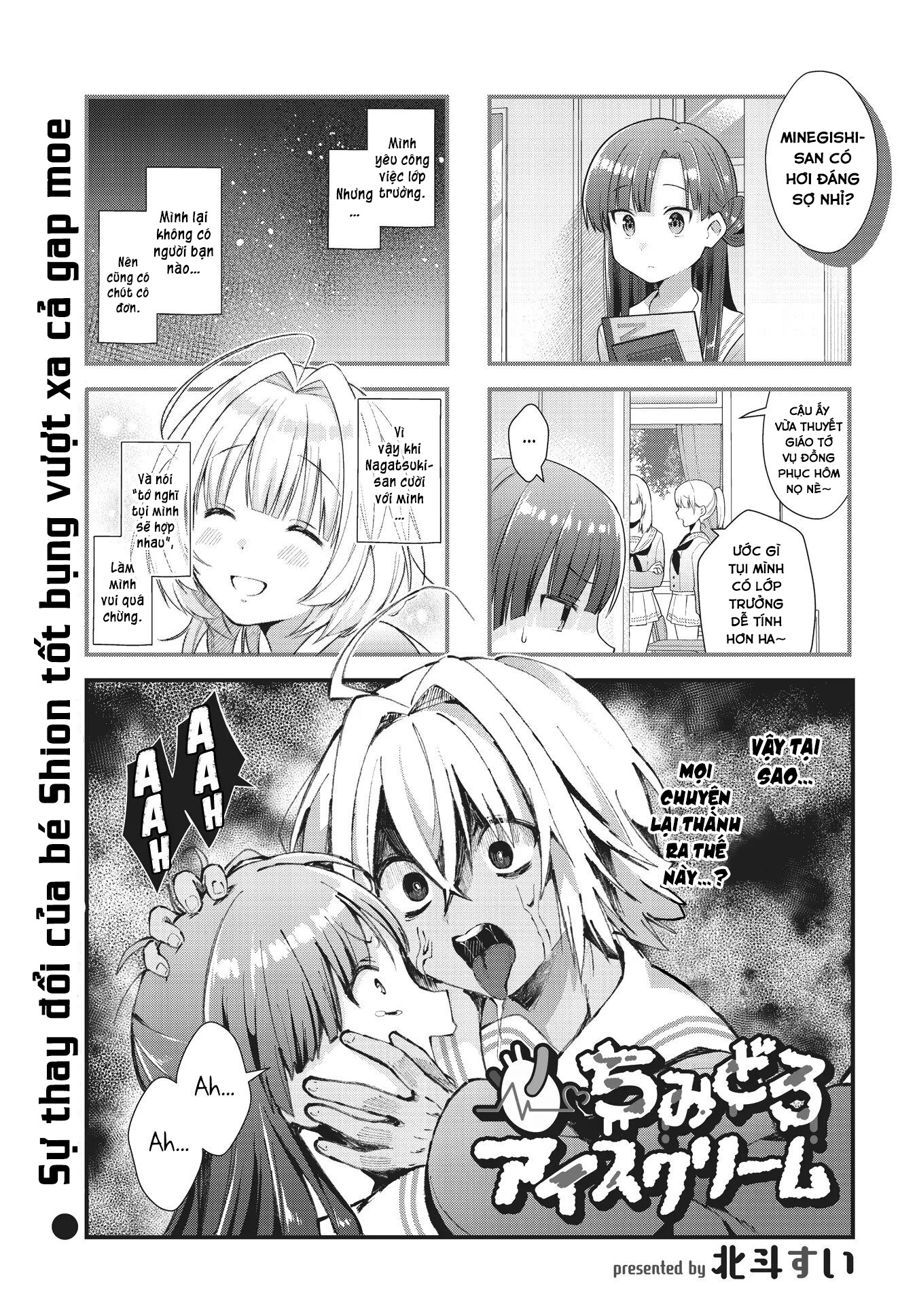 đọc truyện Chimidoro Ice-cream Chương 2 ảnh 2 tại Thiên Thai Truyện