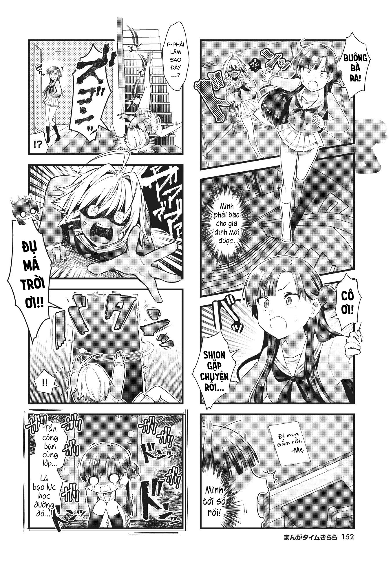 đọc truyện Chimidoro Ice-cream Chương 2 ảnh 3 tại Thiên Thai Truyện