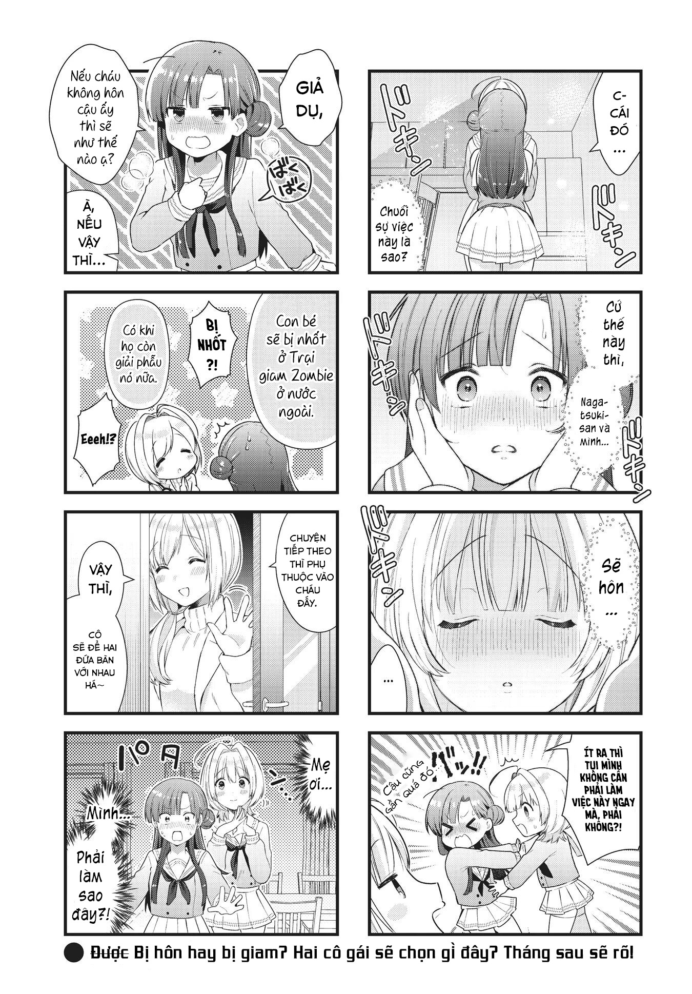 đọc truyện Chimidoro Ice-cream Chương 2 ảnh 10 tại Thiên Thai Truyện