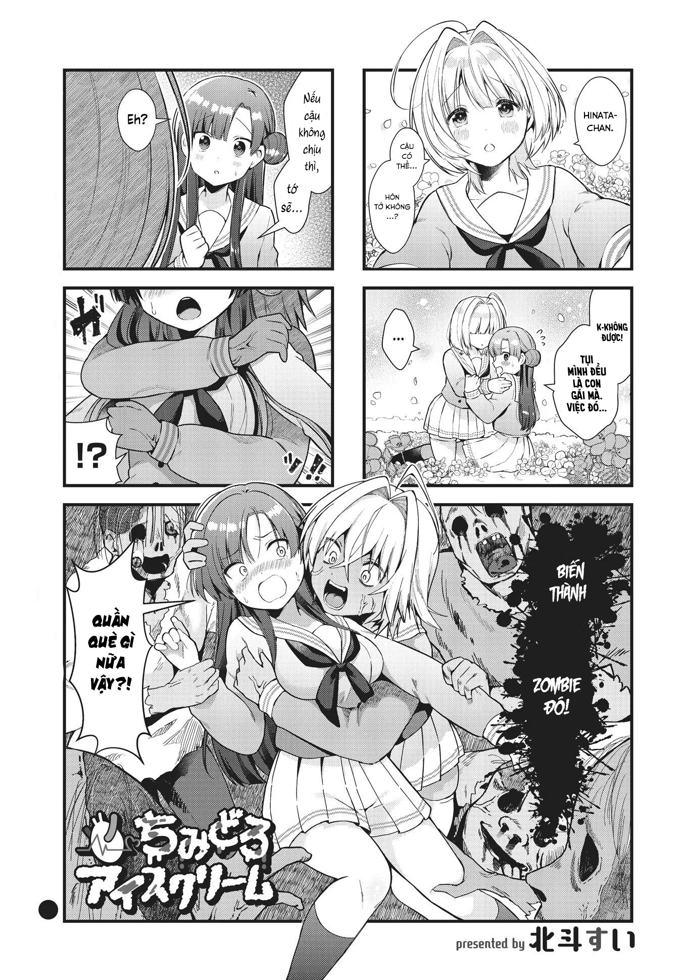 đọc truyện Chimidoro Ice-cream Chương 3 ảnh 2 tại Thiên Thai Truyện