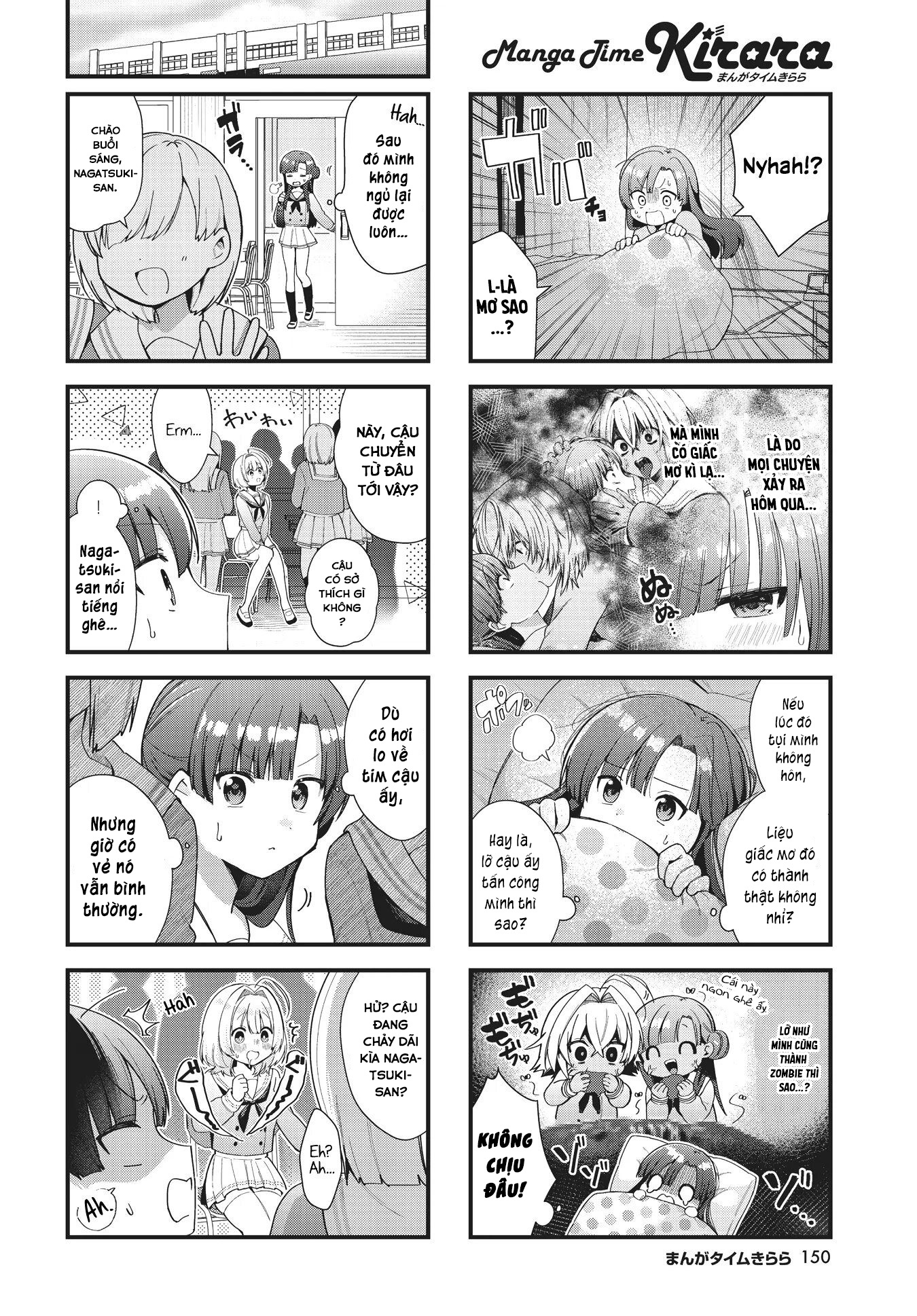 đọc truyện Chimidoro Ice-cream Chương 3 ảnh 3 tại Thiên Thai Truyện