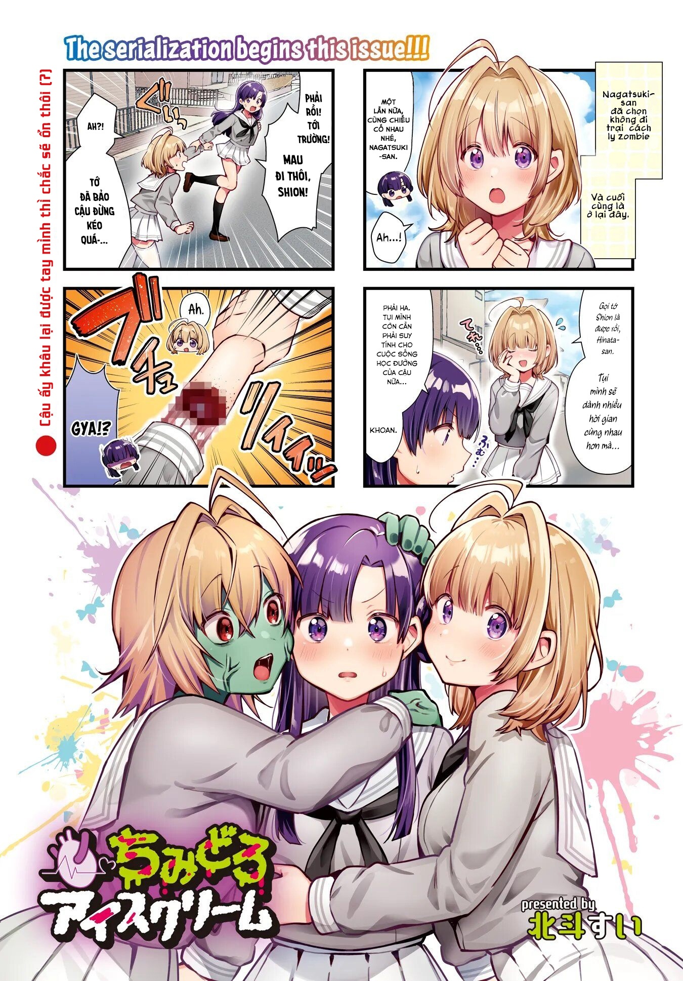 đọc truyện Chimidoro Ice-cream Chương 4 ảnh 2 tại Thiên Thai Truyện