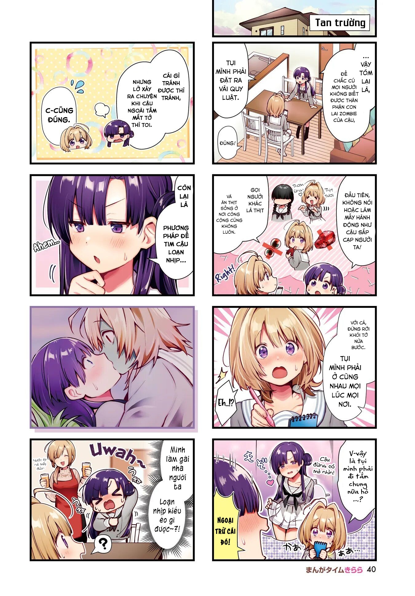 đọc truyện Chimidoro Ice-cream Chương 4 ảnh 3 tại Thiên Thai Truyện