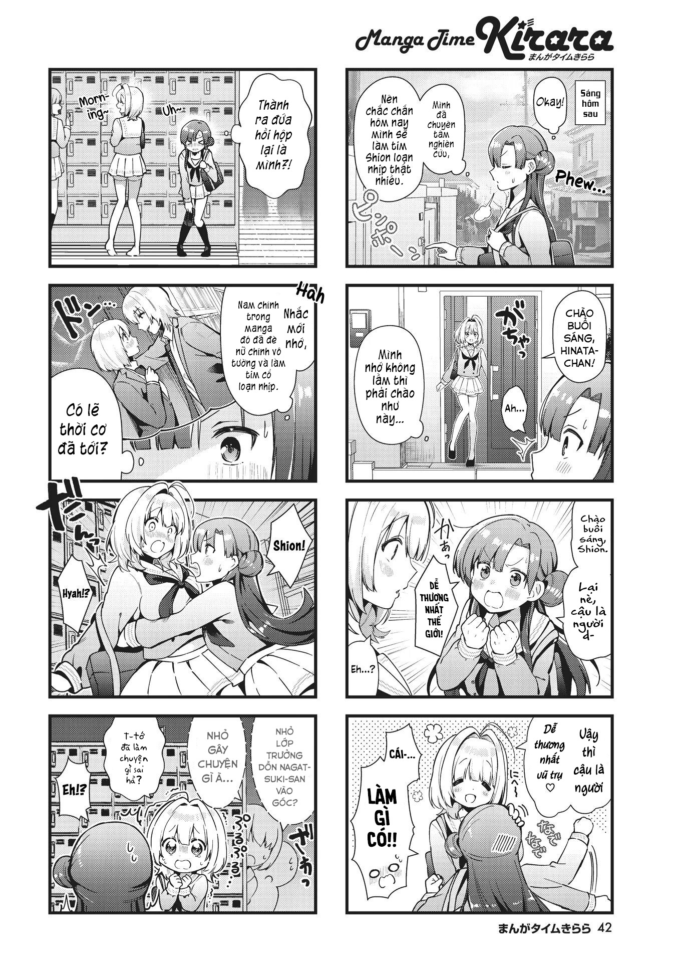 đọc truyện Chimidoro Ice-cream Chương 4 ảnh 5 tại Thiên Thai Truyện