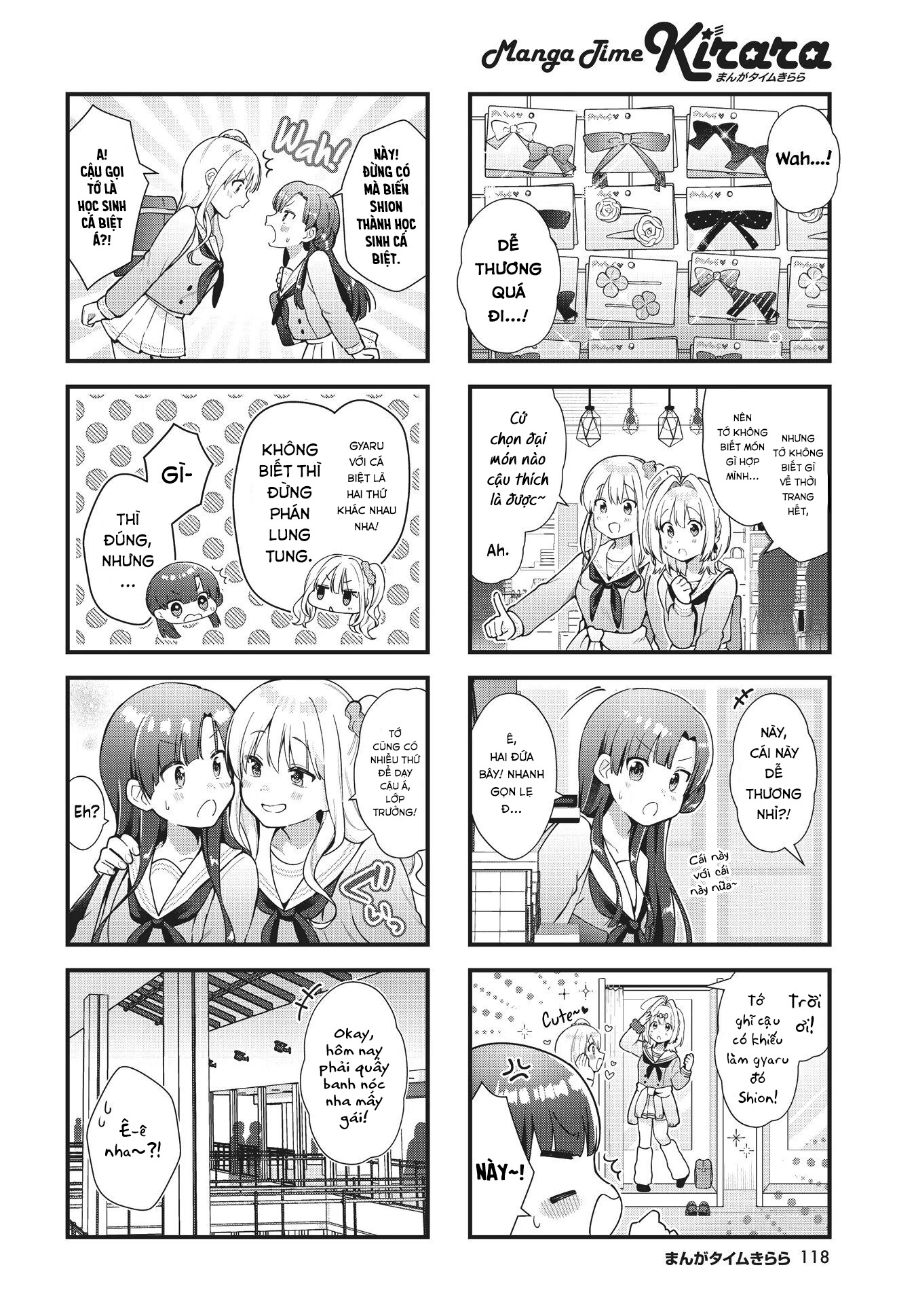 đọc truyện Chimidoro Ice-cream Chương 5 ảnh 5 tại Thiên Thai Truyện