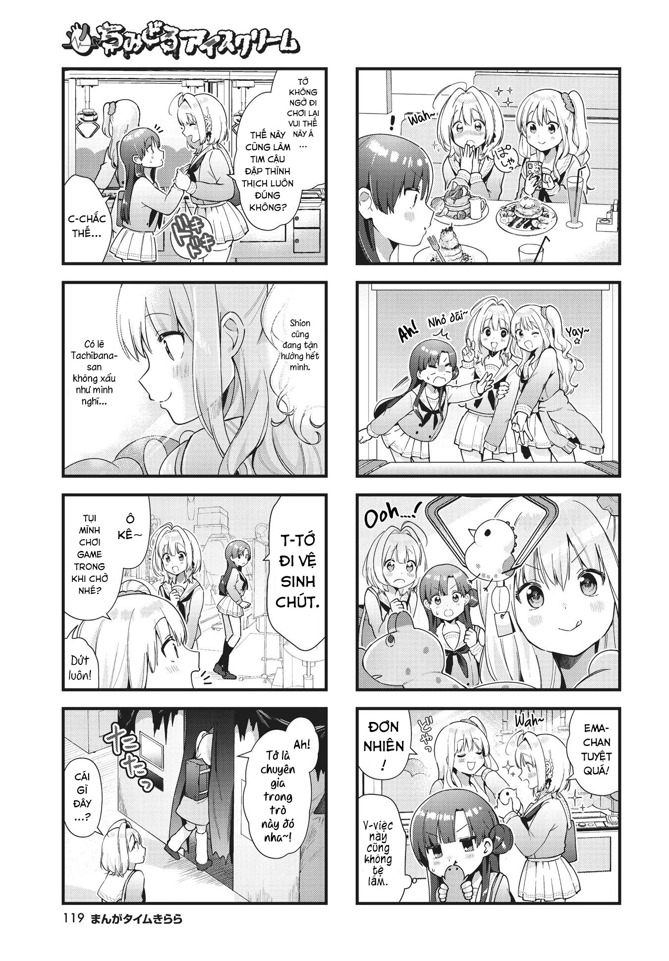 đọc truyện Chimidoro Ice-cream Chương 5 ảnh 6 tại Thiên Thai Truyện