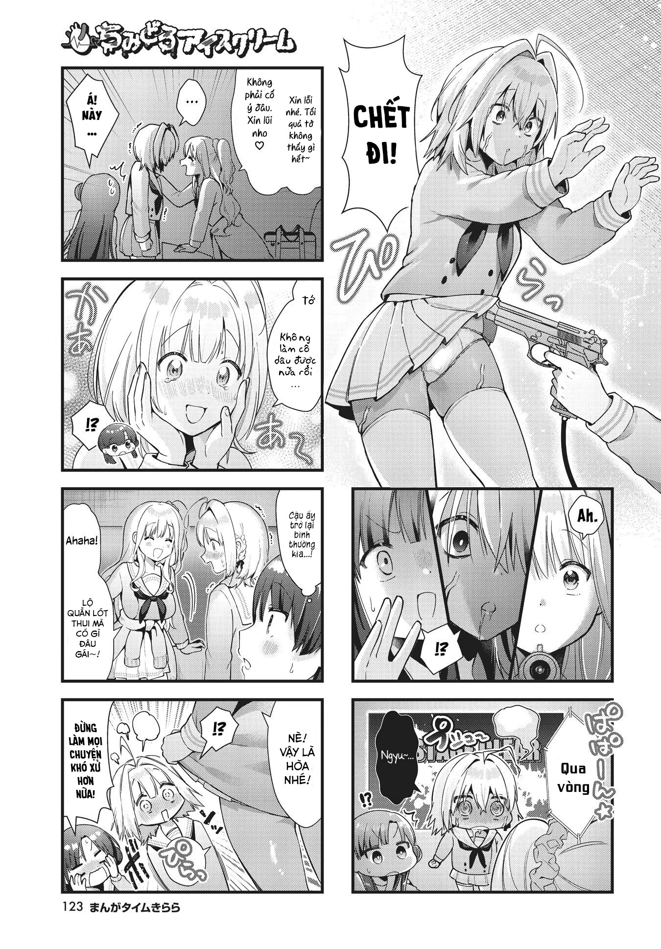 đọc truyện Chimidoro Ice-cream Chương 5 ảnh 10 tại Thiên Thai Truyện