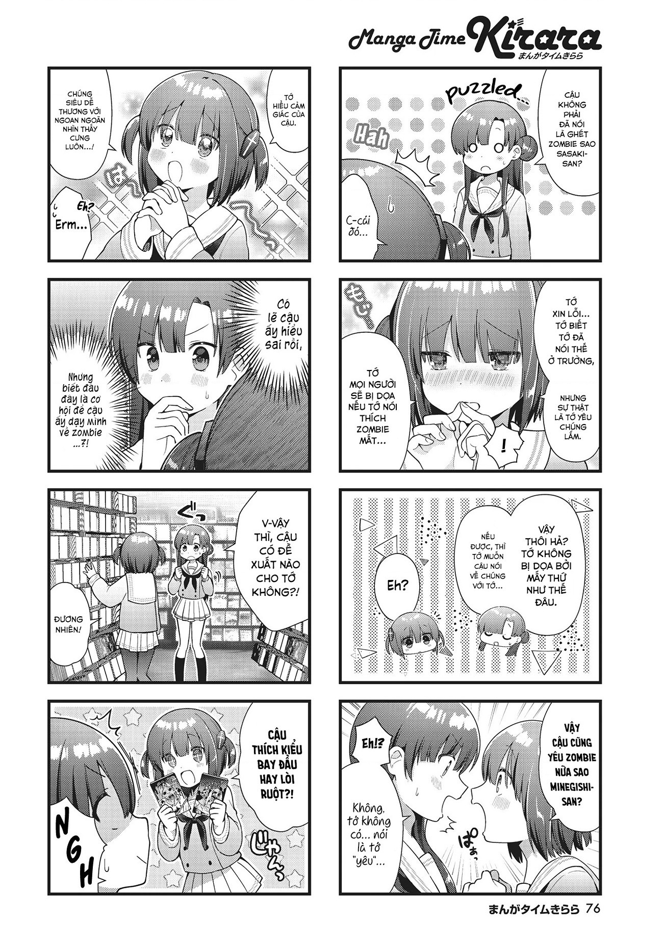 đọc truyện Chimidoro Ice-cream Chương 7 ảnh 5 tại Thiên Thai Truyện