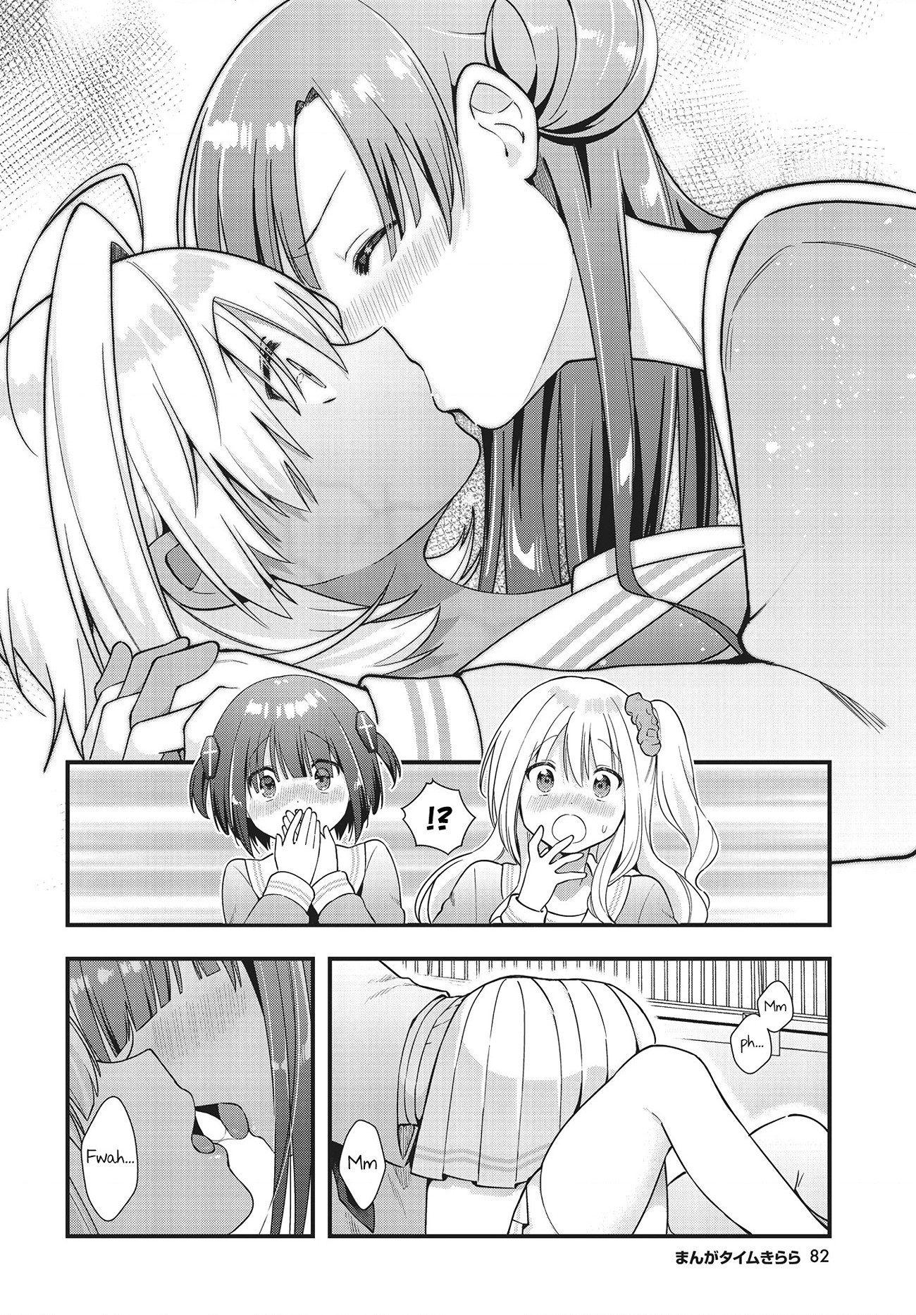 đọc truyện Chimidoro Ice-cream Chương 7 ảnh 11 tại Thiên Thai Truyện