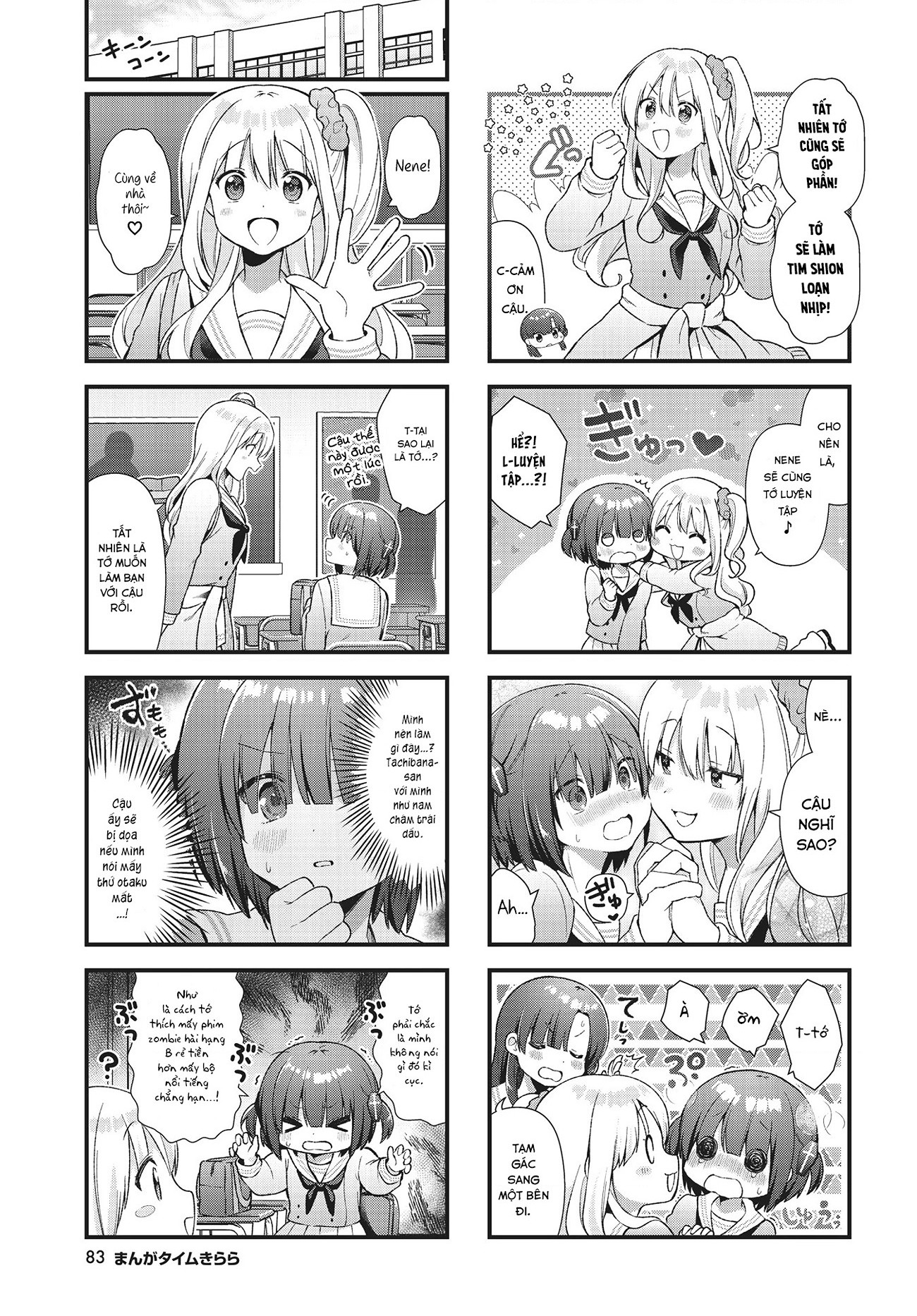 đọc truyện Chimidoro Ice-cream Chương 8 ảnh 4 tại Thiên Thai Truyện