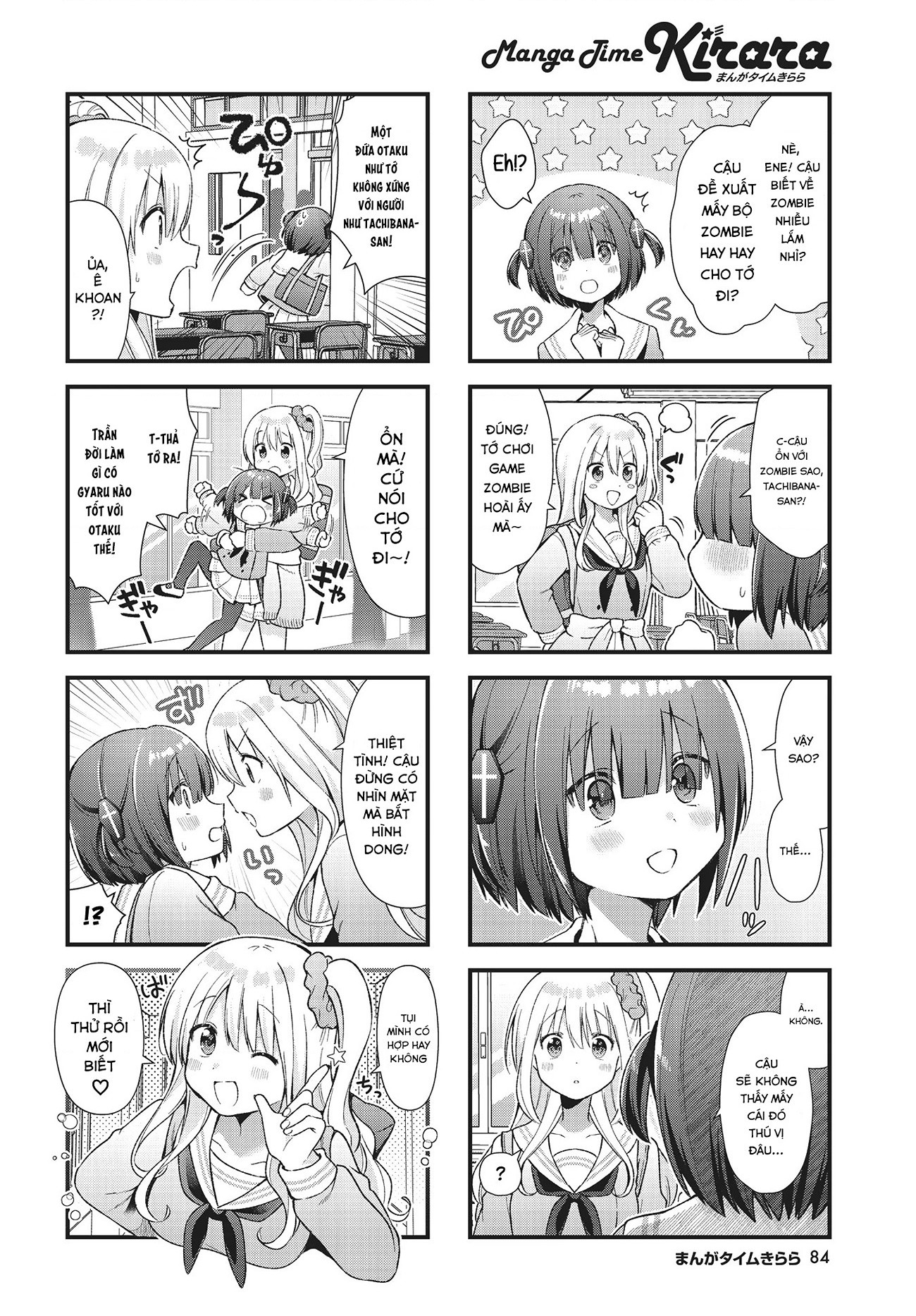 đọc truyện Chimidoro Ice-cream Chương 8 ảnh 5 tại Thiên Thai Truyện