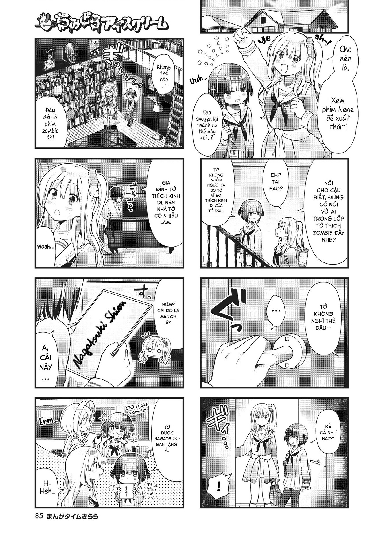 đọc truyện Chimidoro Ice-cream Chương 8 ảnh 6 tại Thiên Thai Truyện