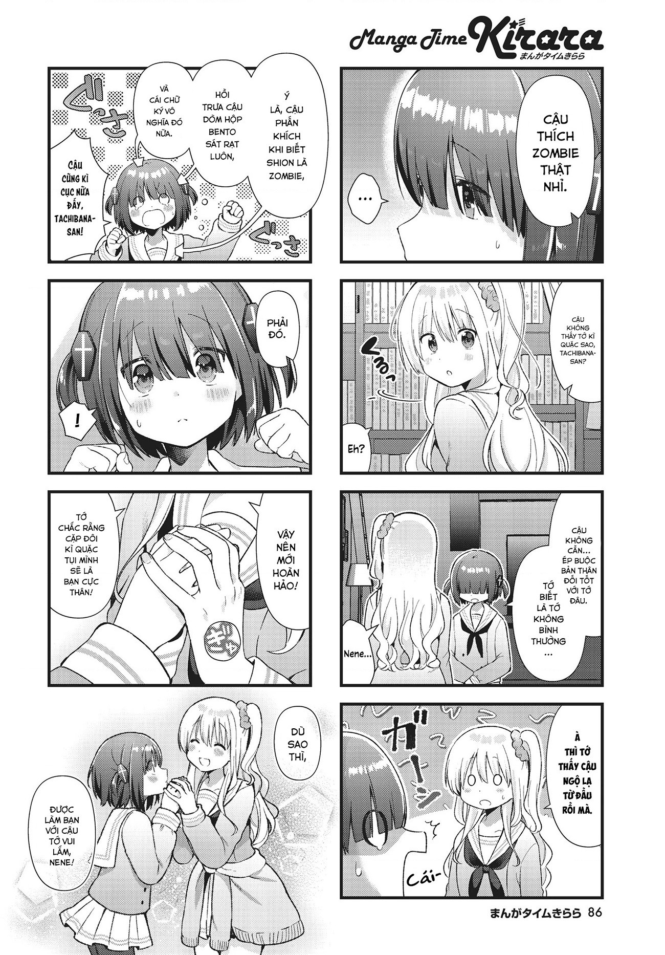 đọc truyện Chimidoro Ice-cream Chương 8 ảnh 7 tại Thiên Thai Truyện