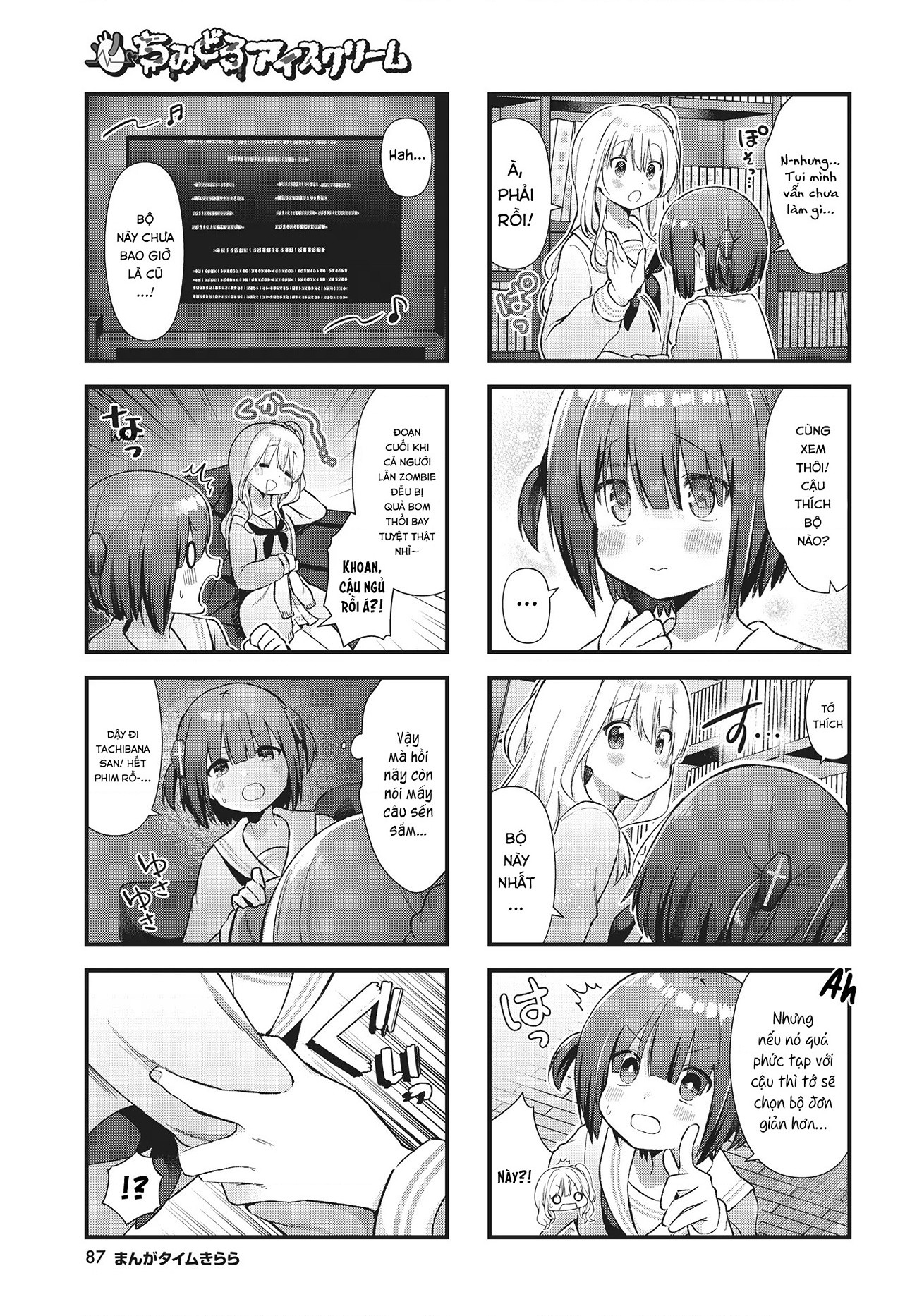 đọc truyện Chimidoro Ice-cream Chương 8 ảnh 8 tại Thiên Thai Truyện