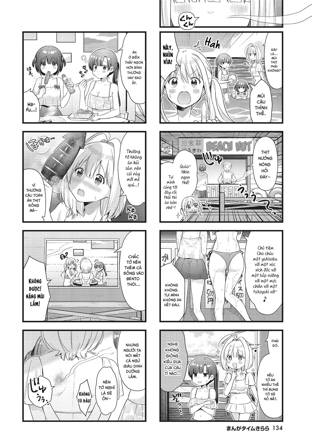 đọc truyện Chimidoro Ice-cream Chương 9 ảnh 5 tại Thiên Thai Truyện