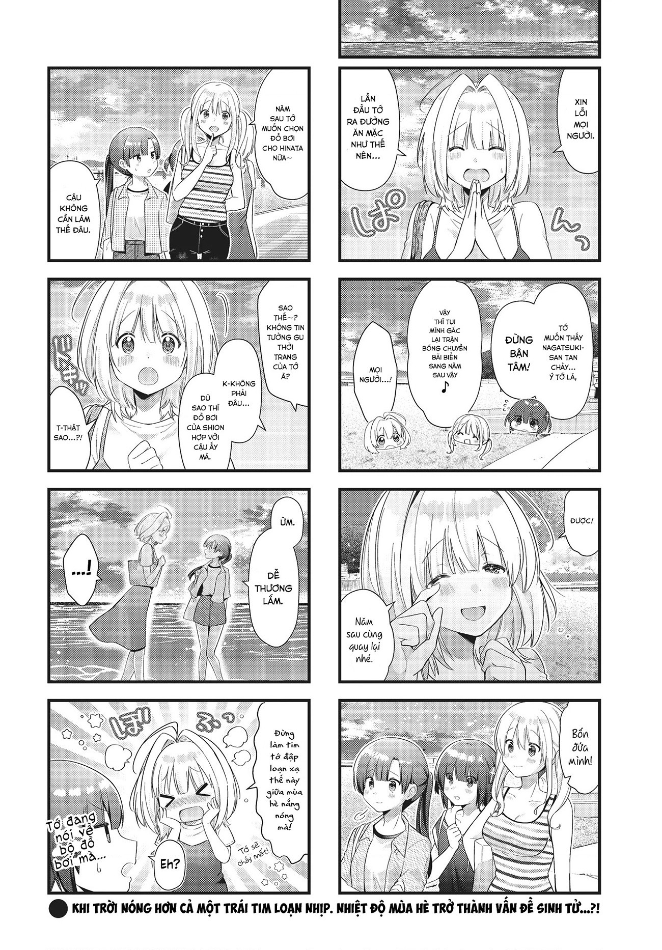 đọc truyện Chimidoro Ice-cream Chương 9 ảnh 9 tại Thiên Thai Truyện