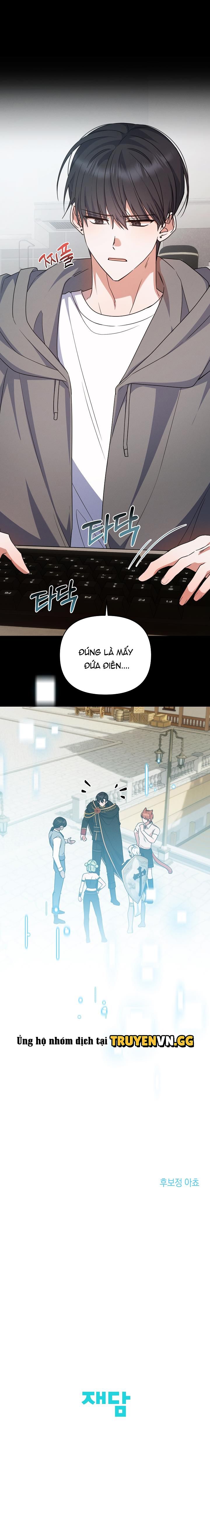 đọc truyện Chính Là Hắn Ta! Chương 11 ảnh 21 tại Thiên Thai Truyện