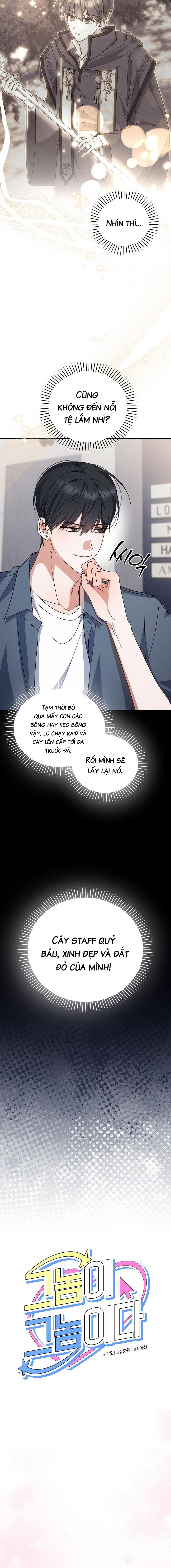 đọc truyện Chính Là Hắn Ta! Chương 12 ảnh 7 tại Thiên Thai Truyện