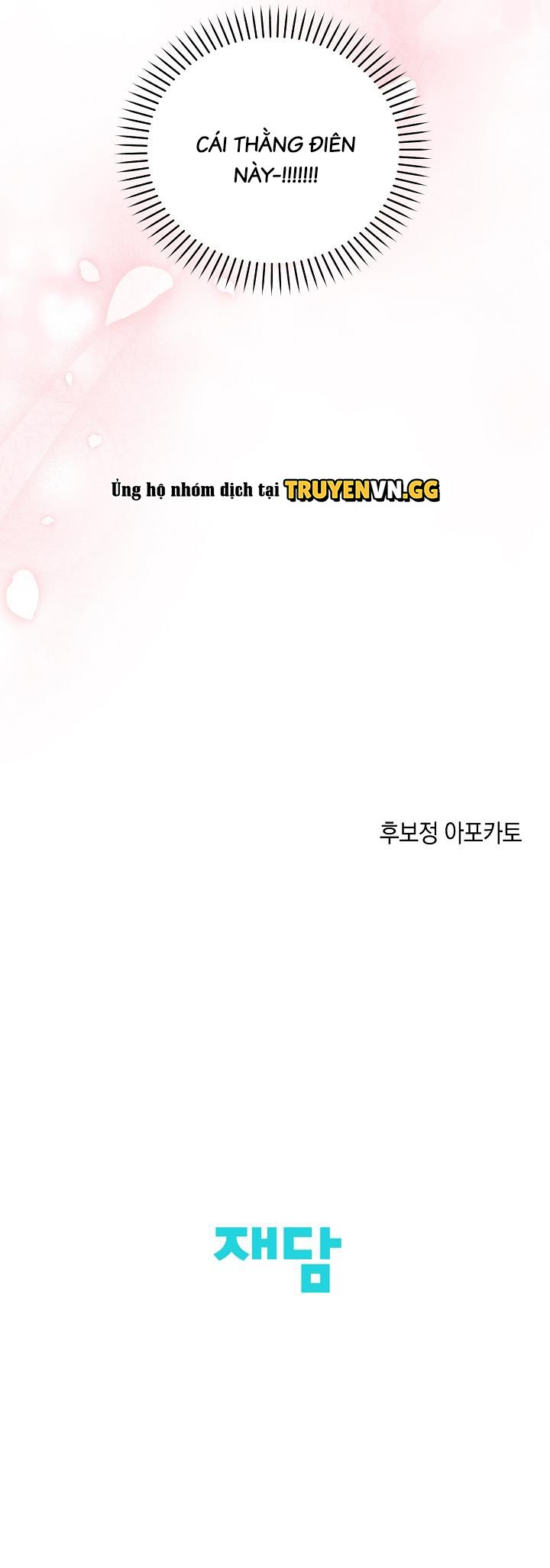 đọc truyện Chính Là Hắn Ta! Chương 13 ảnh 23 tại Thiên Thai Truyện