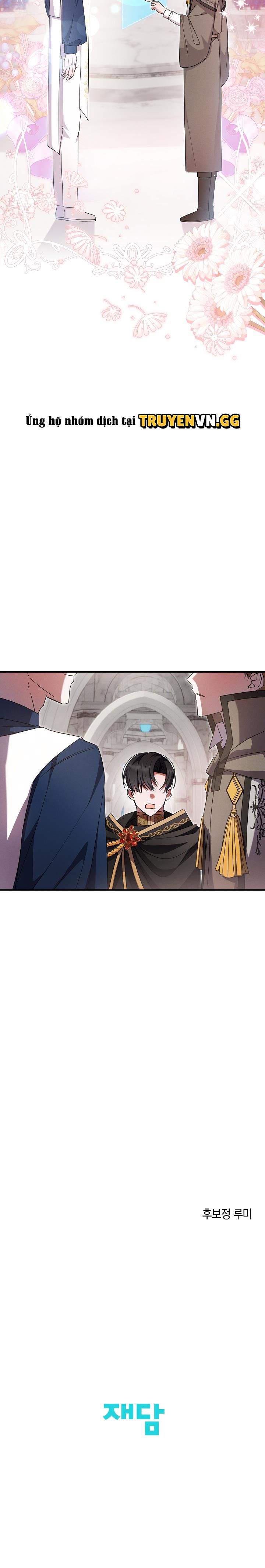 đọc truyện Chính Là Hắn Ta! Chương 14 ảnh 20 tại Thiên Thai Truyện