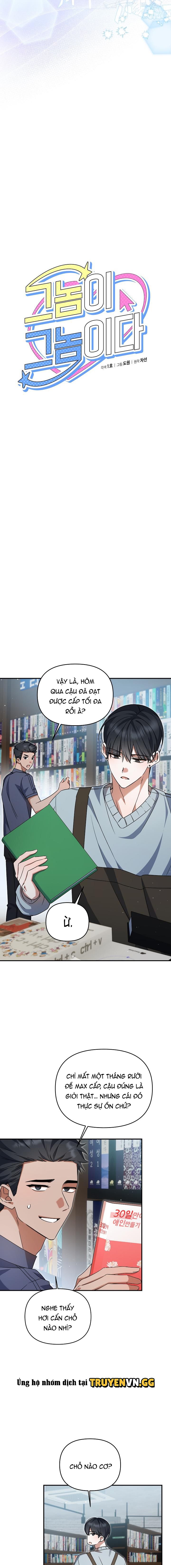 đọc truyện Chính Là Hắn Ta! Chương 15 ảnh 5 tại Thiên Thai Truyện