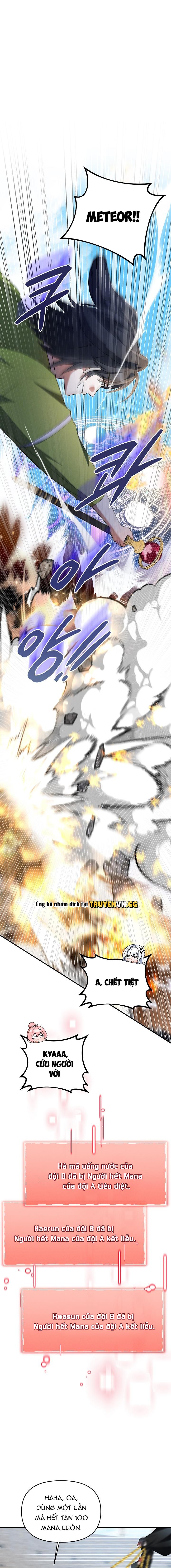 đọc truyện Chính Là Hắn Ta! Chương 17 ảnh 5 tại Thiên Thai Truyện