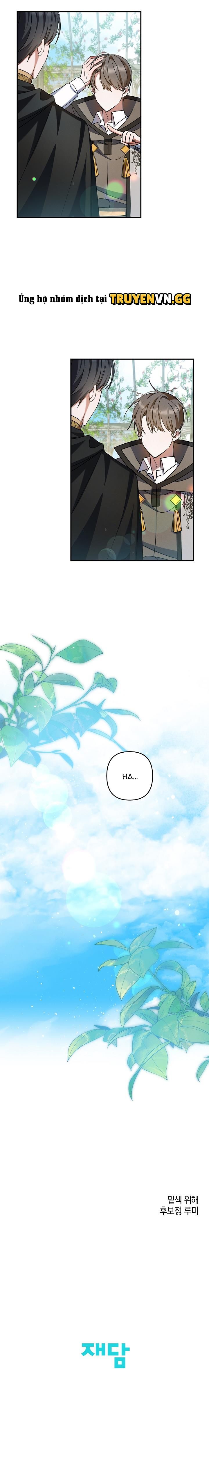 đọc truyện Chính Là Hắn Ta! Chương 19 ảnh 19 tại Thiên Thai Truyện