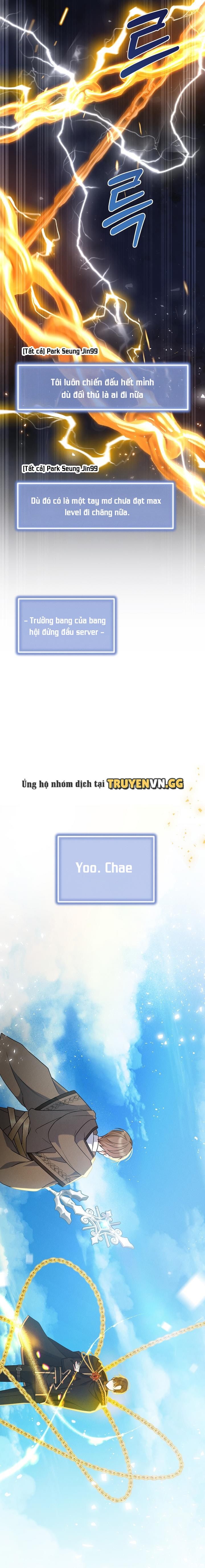 đọc truyện Chính Là Hắn Ta! Chương 2 ảnh 10 tại Giả Dược