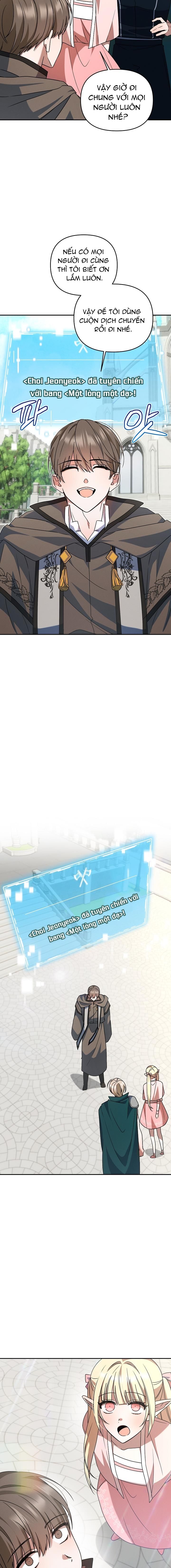 đọc truyện Chính Là Hắn Ta! Chương 5 ảnh 11 tại Giả Dược
