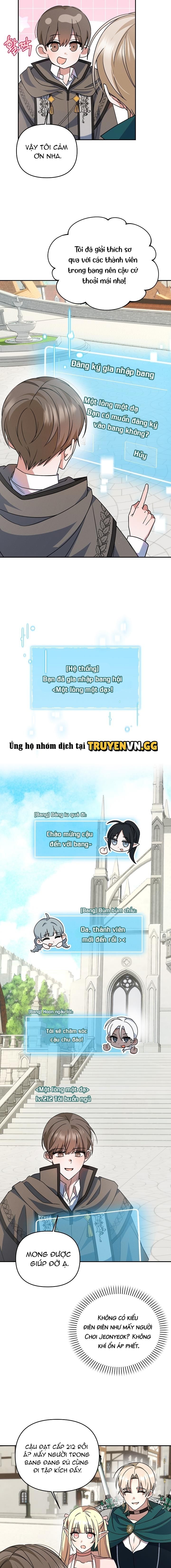 đọc truyện Chính Là Hắn Ta! Chương 5 ảnh 10 tại Giả Dược