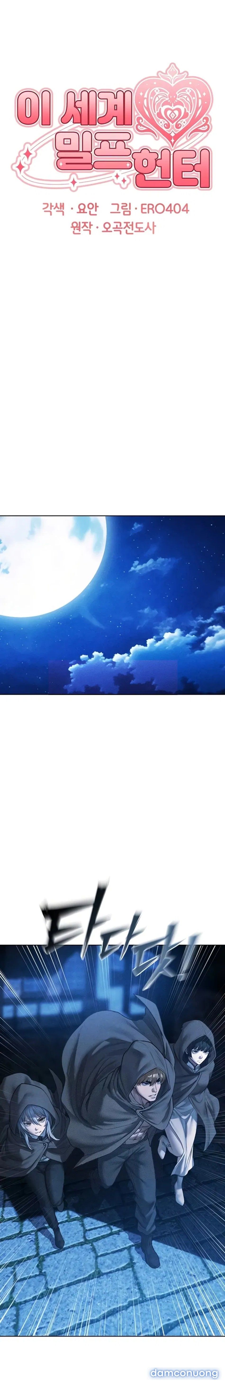 đọc truyện Chinh Phạt Milf Ở Thế Giới Khác Chương 111 ảnh 6 tại Thiên Thai Truyện