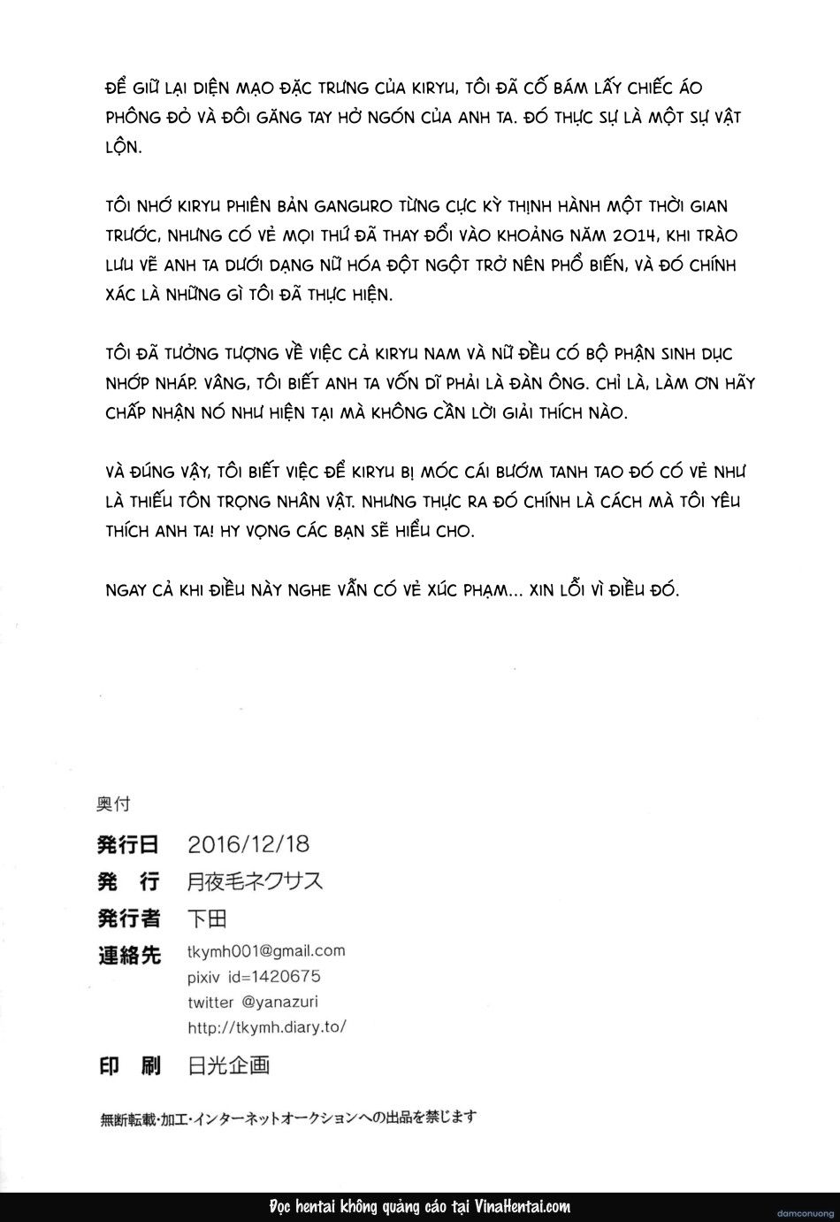 đọc truyện Chinh Phục Bướm Thối (kusa Man Chiku Seiha)yu-gi-oh! 5d