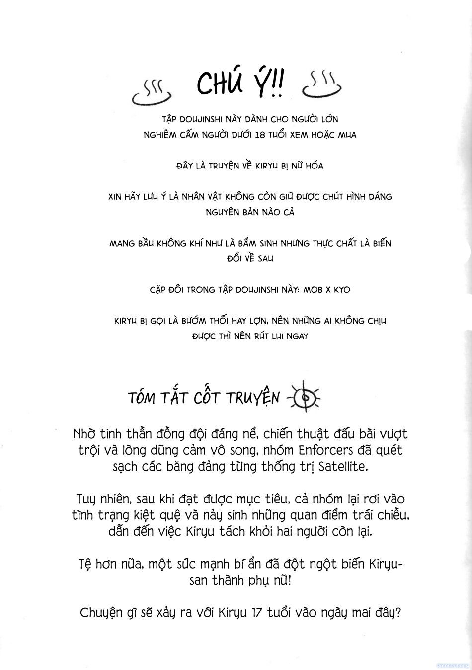 đọc truyện Chinh Phục Bướm Thối (kusa Man Chiku Seiha)yu-gi-oh! 5d