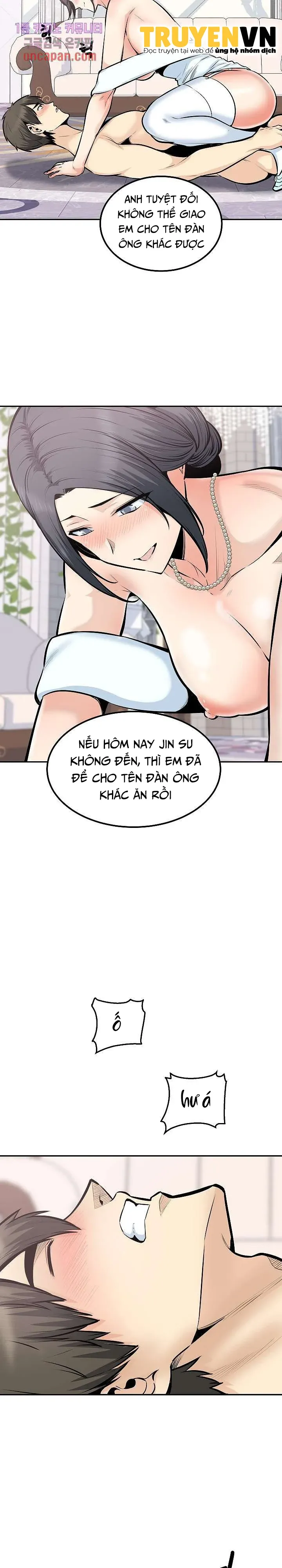đọc truyện Chinh Phục Chị Đại , Cho Kẹo Hay Bị Ghẹo Chương 102 ảnh 9 tại Truyện Dạ Ký