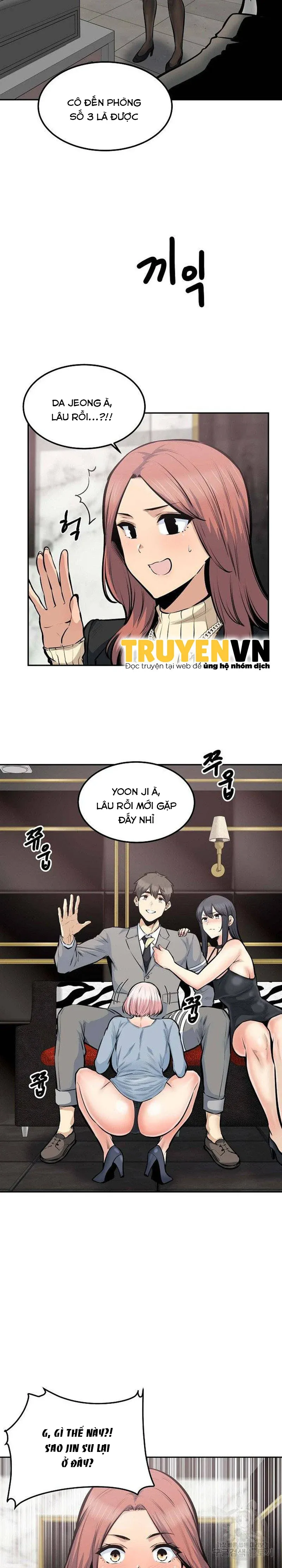 đọc truyện Chinh Phục Chị Đại , Cho Kẹo Hay Bị Ghẹo Chương 107 ảnh 19 tại Truyện Dạ Ký