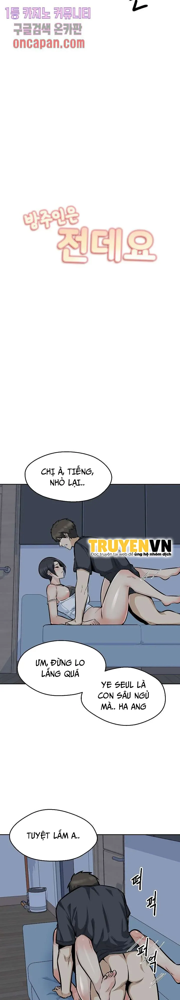 đọc truyện Chinh Phục Chị Đại , Cho Kẹo Hay Bị Ghẹo Chương 99 ảnh 4 tại Truyện Dạ Ký