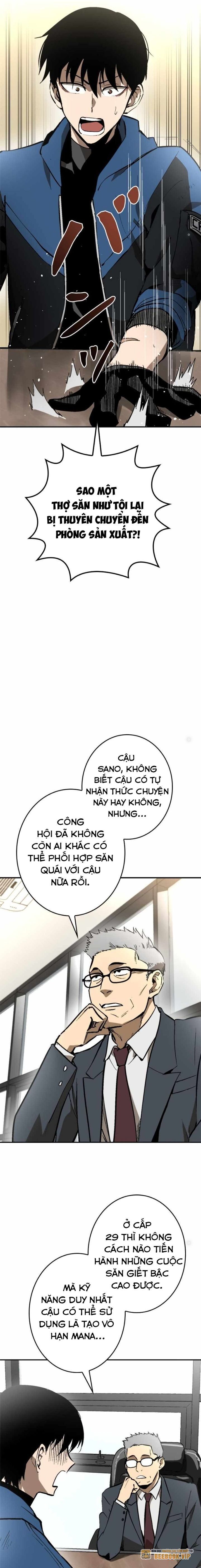 đọc truyện Chinh Phục Ngục Tối Bằng Sao Chép Dán! Chương 1 ảnh 16 tại Thiên Thai Truyện