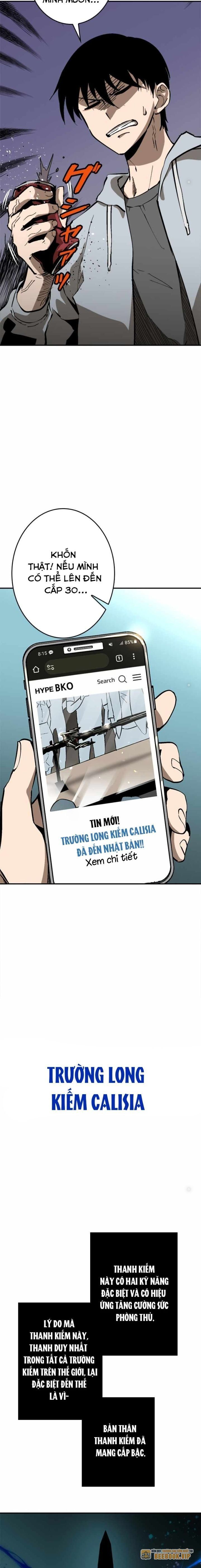 đọc truyện Chinh Phục Ngục Tối Bằng Sao Chép Dán! Chương 1 ảnh 24 tại Thiên Thai Truyện