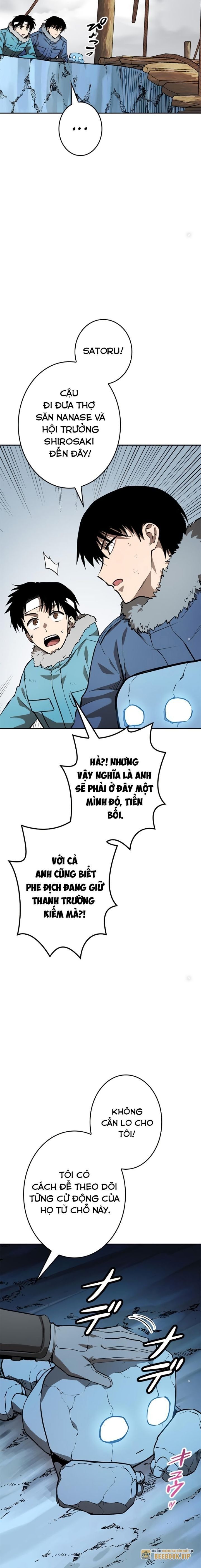 đọc truyện Chinh Phục Ngục Tối Bằng Sao Chép Dán! Chương 13 ảnh 26 tại Thiên Thai Truyện