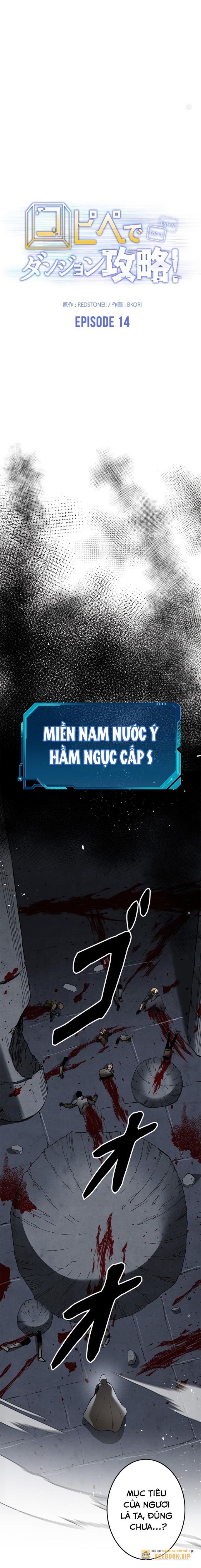 đọc truyện Chinh Phục Ngục Tối Bằng Sao Chép Dán! Chương 14 ảnh 18 tại Giả Dược