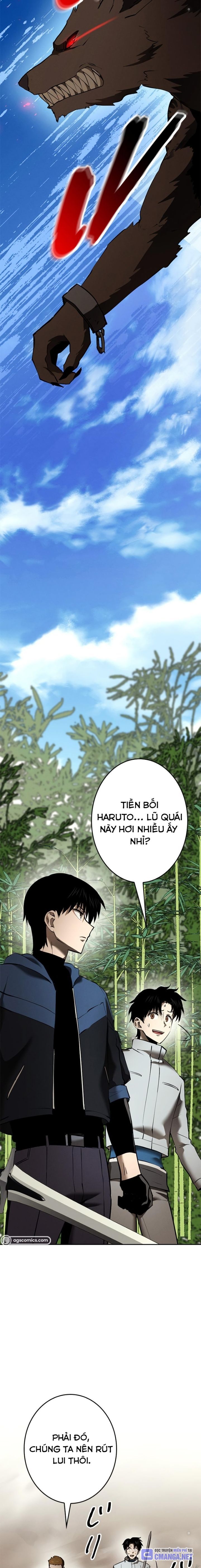 đọc truyện Chinh Phục Ngục Tối Bằng Sao Chép Dán! Chương 22 ảnh 16 tại Thiên Thai Truyện