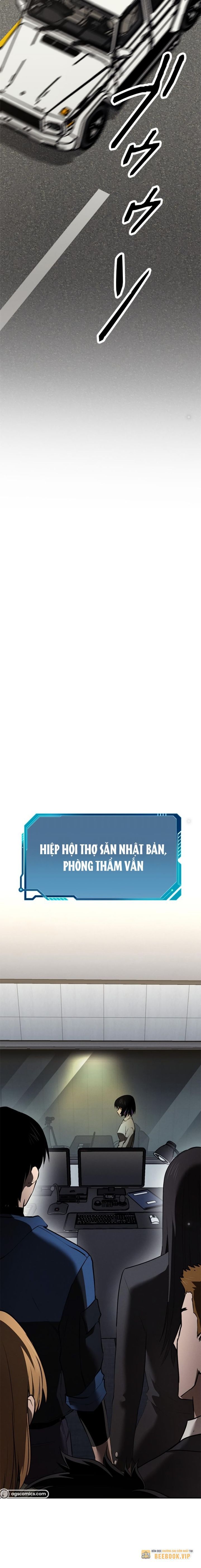 đọc truyện Chinh Phục Ngục Tối Bằng Sao Chép Dán! Chương 22 ảnh 35 tại Thiên Thai Truyện