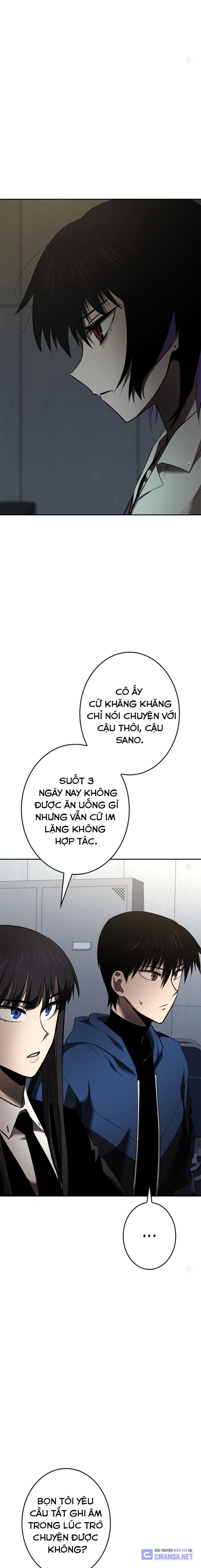 đọc truyện Chinh Phục Ngục Tối Bằng Sao Chép Dán! Chương 22 ảnh 36 tại Thiên Thai Truyện