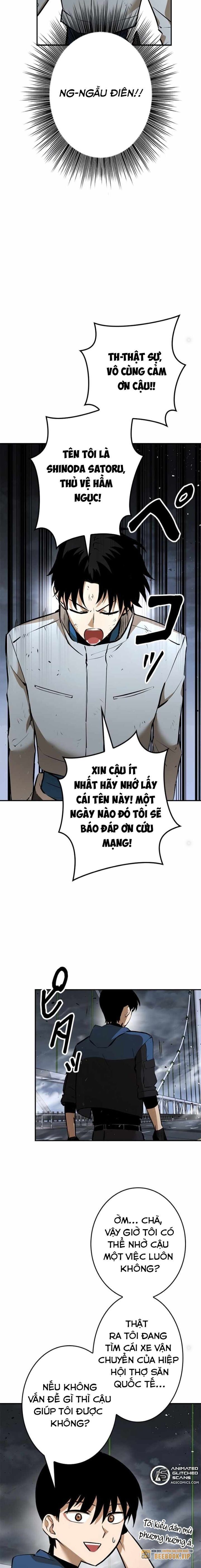 đọc truyện Chinh Phục Ngục Tối Bằng Sao Chép Dán! Chương 4 ảnh 32 tại Thiên Thai Truyện