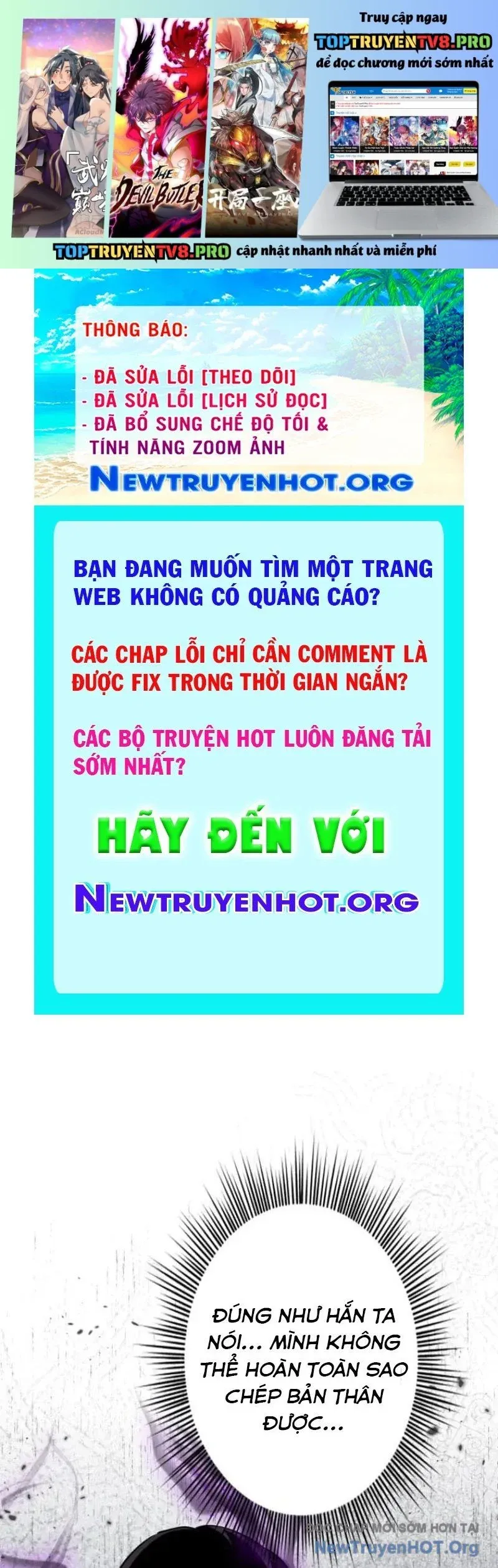 đọc truyện Chinh Phục Ngục Tối Bằng Sao Chép Dán! Chương 49 ảnh 1 tại Thiên Thai Truyện