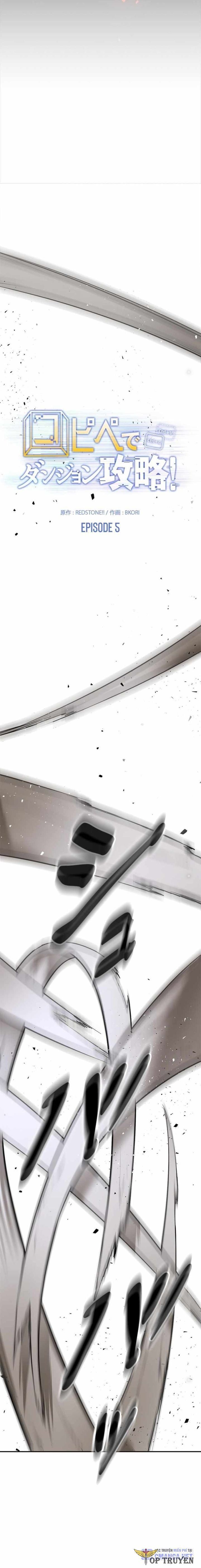 đọc truyện Chinh Phục Ngục Tối Bằng Sao Chép Dán! Chương 5 ảnh 3 tại Thiên Thai Truyện