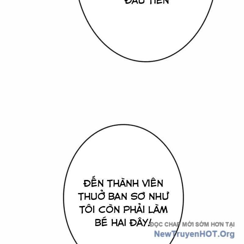 đọc truyện Chinh Phục Ngục Tối Bằng Sao Chép Dán! Chương 51 ảnh 184 tại Thiên Thai Truyện