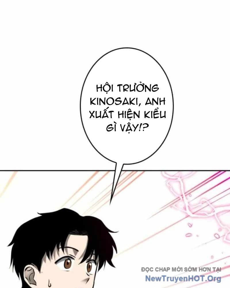 đọc truyện Chinh Phục Ngục Tối Bằng Sao Chép Dán! Chương 56 ảnh 87 tại Thiên Thai Truyện